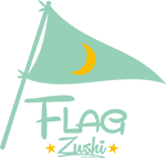 FLAG Zushi（flag逗子）